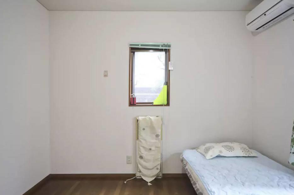 Funkey Share House In Suginami 101 * Tokio